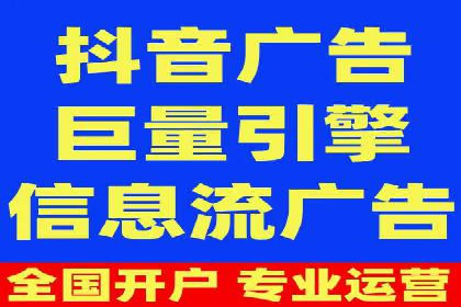 SEM关键词优化技巧：让广告更精准触达用户