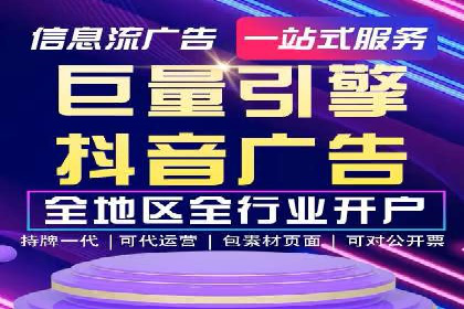 某某sem广告公司案例：中小企业SEM推广的秘诀